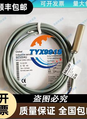 未用库存 ABBTB556 TB556J3B11