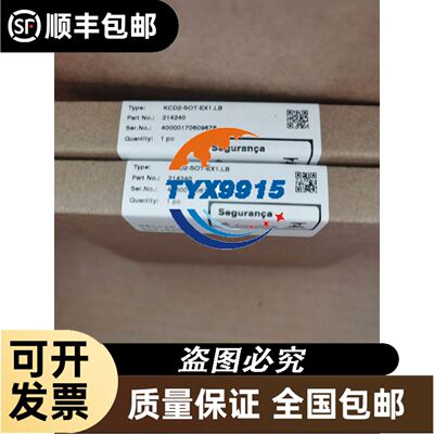 V606IM10M-033 V606IC10 V606IC10M V606IM10M 议价议价