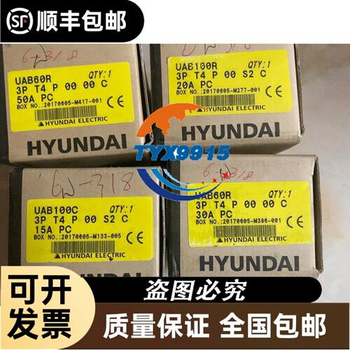 E6F CWZ5G自动化设备光电编码器 1000P 600P 360