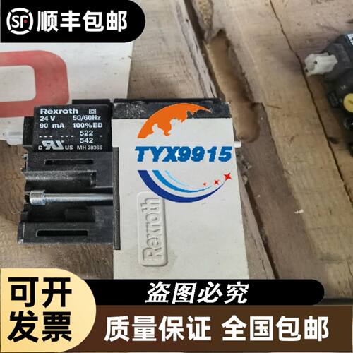 拆机64（HR832B）（HR834A）显卡，现货出