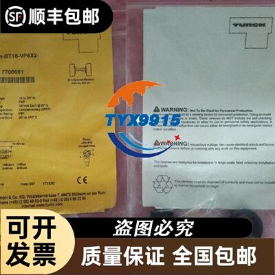易福门接近开关IEC200/IEC213/IEC214/IEC215/IEC216
