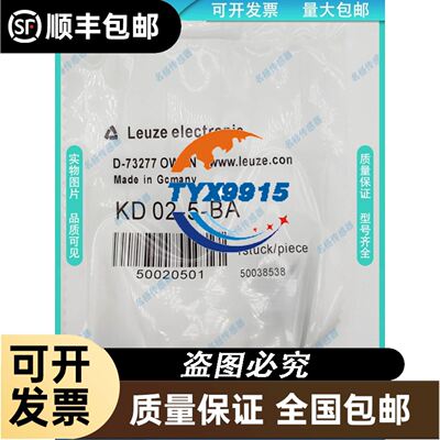 IFM易福门 IF5493 IFK3004-BPKG/US-100 现货议价议价