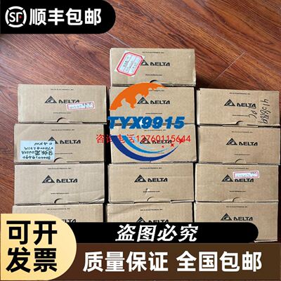 6MBP15VRC060-50 15A 600V IPM模块