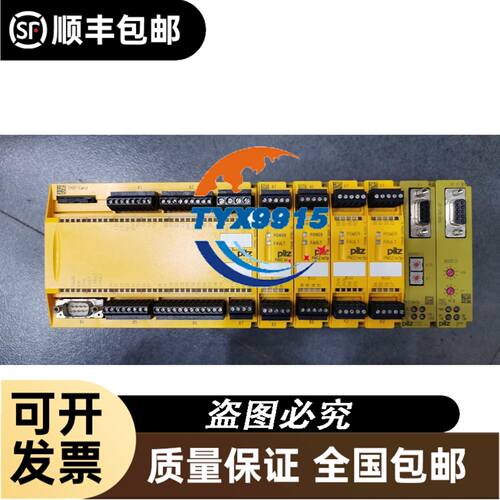 BOCOM博康 Vbox6671-EED高清视频编码器 实物议价