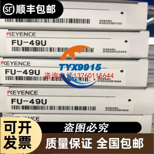 模拟量传感器 接近开关 LE40ZSN15LIUM-D 型号齐全