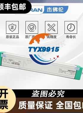 D2-04B/DL260 D2-260CPU/D2-250 D2-265 H2-ECOM KOY