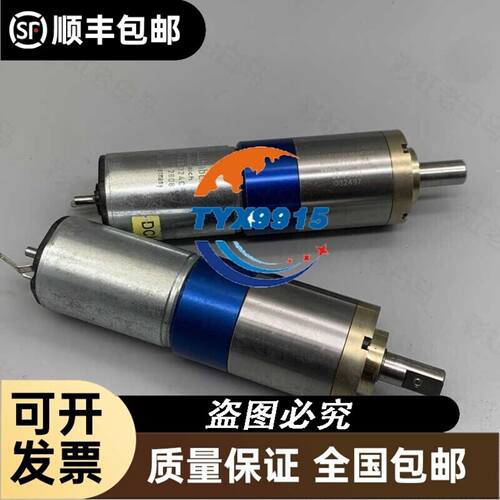东方马达 两相步进驱动器 CVD228B-K 双极驱动