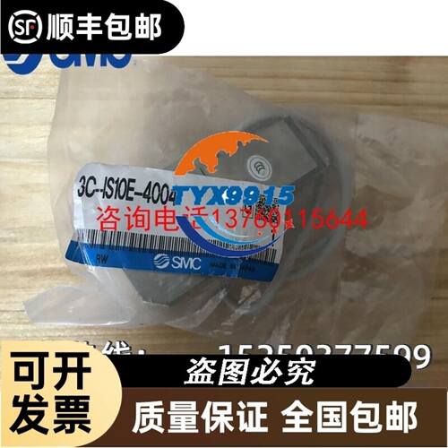 微能变频器WIN-v81g-7R5T4B/v81p-011T