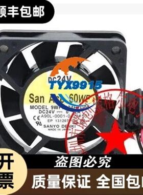 Vestas维斯塔斯 CT396 风电备件 几乎 没怎么议价