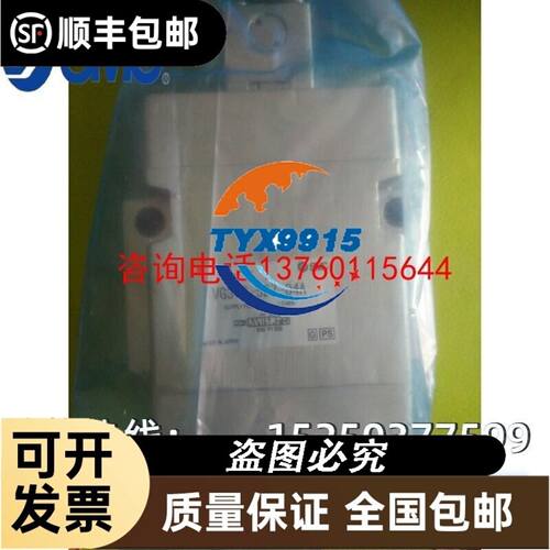 现货 巴鲁夫BCC M415-0000-1A-008-PX0434-050 B