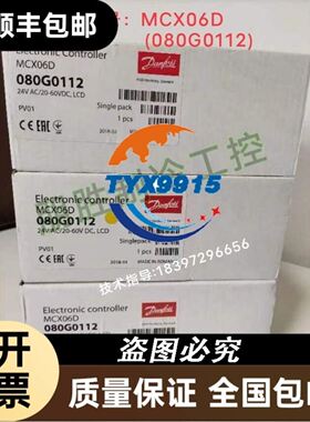 海德汉光栅尺 LS628C 470MM议价