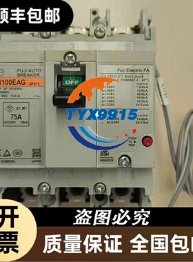 sirectifier STT116GK16B 27 49 90GK14 70