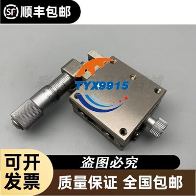 D1751S24B8CP329 DC24V 3.4A D1751S24B8CP353
