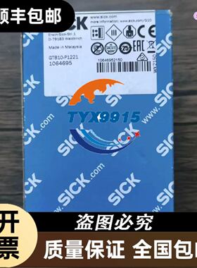 HARTING连接器09300160295高底座 HAN-16B-asg2-LB-K