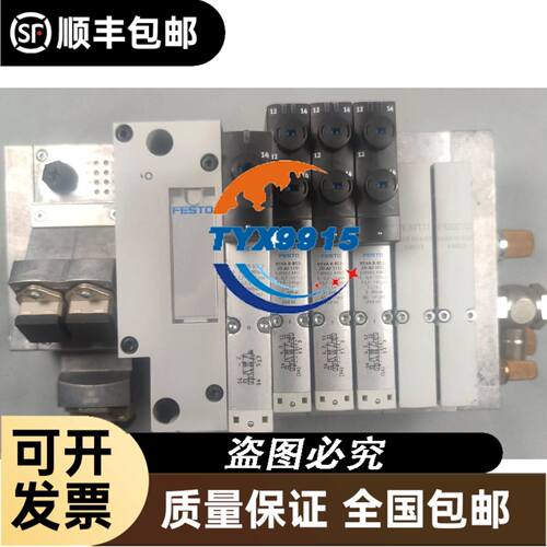 HARTING连接器09628100305底座HAN-EMC/B-10 BASE PA
