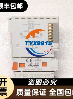 罗克韦尔AB 1734-ARM 1734-ARMK 现货