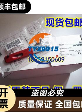 NH47YDNT NH52VDET NH52YDET NH47VNHT NH56 NH44 NH