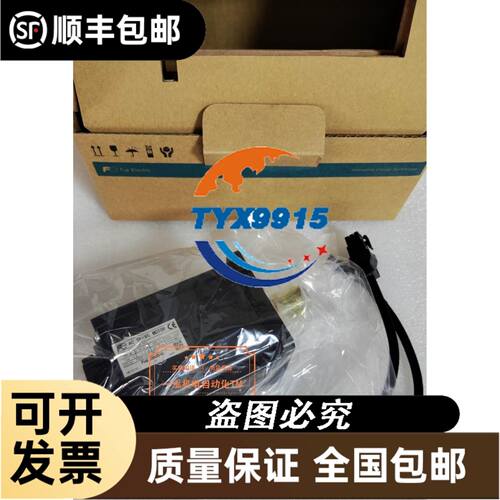 W2E250-HL06-05 A28080-V2HBKS 230V SG28080HA2 TG2