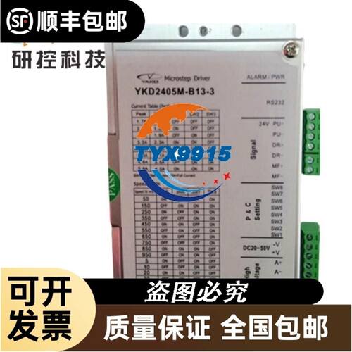 *销售*小金井KOGANEI气缸PBSA16*15-7 现货PBSA1议价
