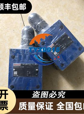 TYPE H175/042C-2231W-2-02 230V104W祥明