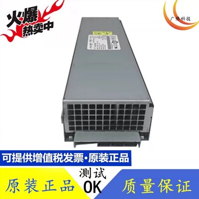 咨询0 X3500 X3650服务器电源 24R2730 24R2731 7001138-Y000报价