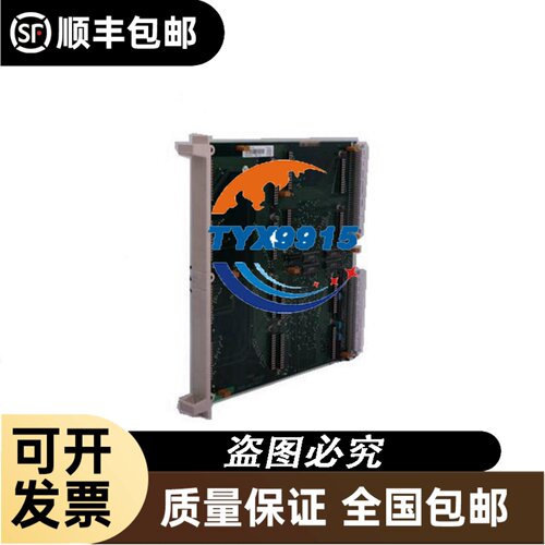 A6CON3压接40针接线插头A6C0N3 A6CON1 10个起包