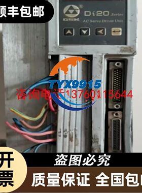 传感器 现货直供 BES01PF BES M08EH-PSC15B-S04G 接