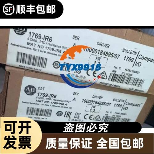 研控闭环电机YK260EC86E1适配驱动器SSD2505M-C231 3