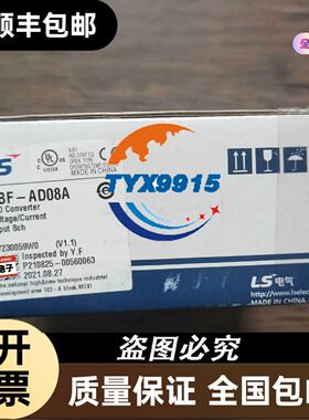 IC694APU305 通用系现供 质保一年 议价