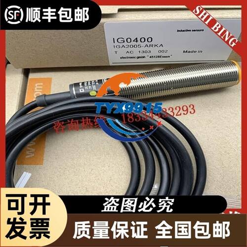 YA281X3CS-4MT YA331X3CS-9MU PA331X3C3P美