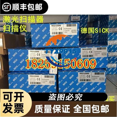 TS31/33/36VDEC/VHEC MH42VAAC旋转式转子压