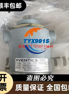 TSD-100-05-2-U BALDOR 葆德 控制器 驱动器 现
