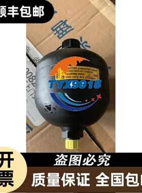 皮尔兹PNOZ安全继电器PiIZ XV2 XV3 77450