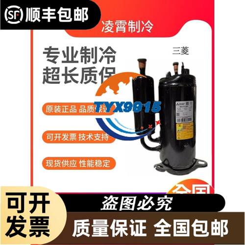 ASK触摸屏AST-080FAS，现货两台，包好，实物拍