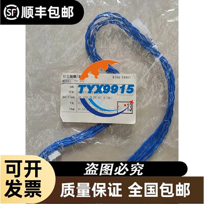 XIETONG BN-230MXIETONG BN-23议价