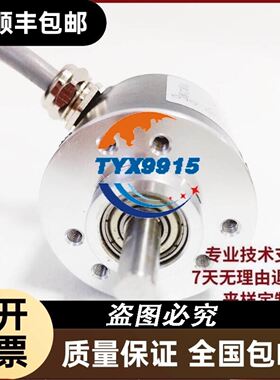 安捷伦Agilent U1251A手持式，现货实物拍摄