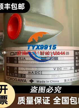 QH23SN6LP QH23SP6LP 邦纳光电传感器价优BANNER 议