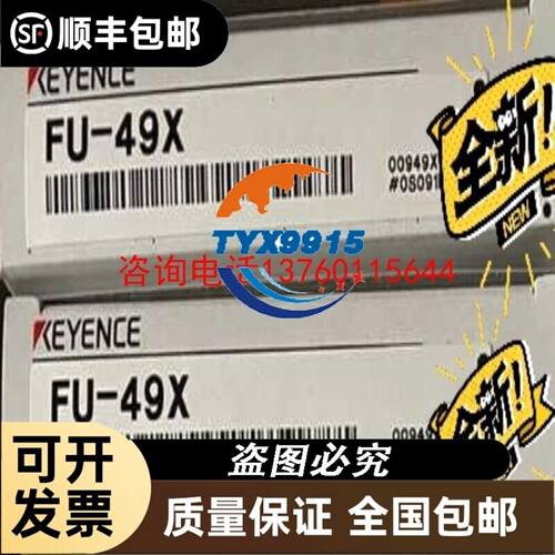 LXFB2E133/42-P72/15-AA27 230V0.11/0.12A25/27W 原