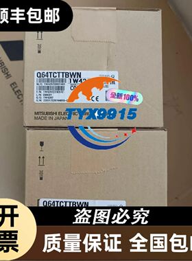 伦茨模块现货出售EPM-S7011B议价
