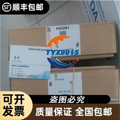 EPIC连接器 H-A-16-SDR-LB-M25 M20 PG16 高底座带盖
