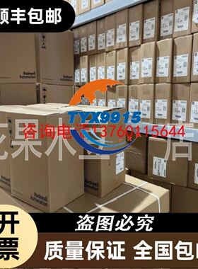 九号智科72260/72350/72450/72550九