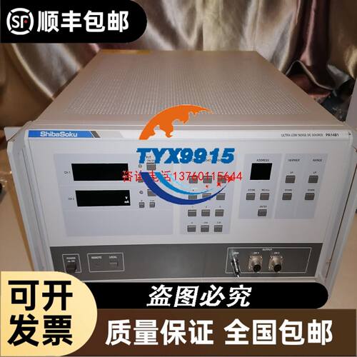 MT100HS4DVE MTZ100HS4VE MT64HM4CVE MTZ125HU4DVE