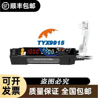 SM2A30SRLNCB SM2A30SRLNCQDB 邦纳BANNER 超远距离