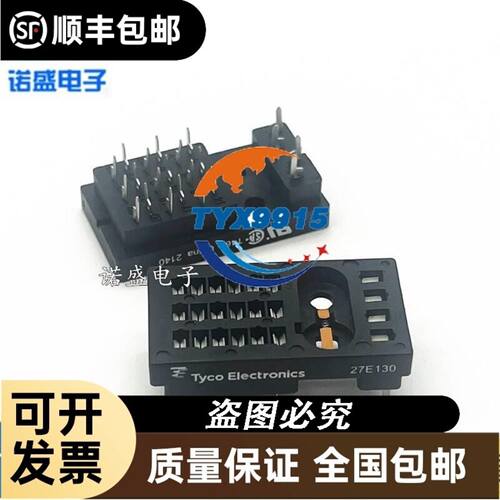 RMF-DU10N/DU40N/DU30KP2 MMF-DU40N/DU10N/DU10P/DU