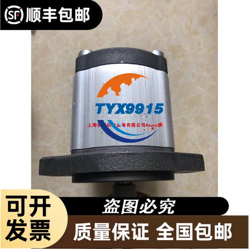 FPU140S-A10，工程余货，实物拍摄，需要