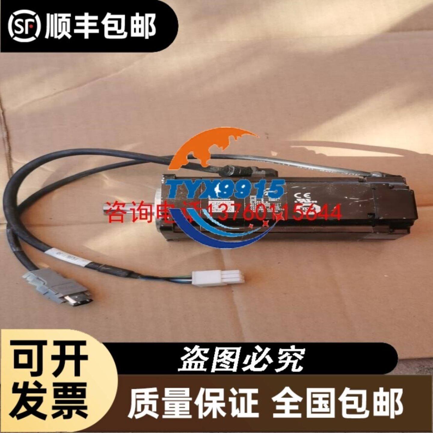 气泵ABF 63/4E-11RQ 九成新 实物拍摄 东西