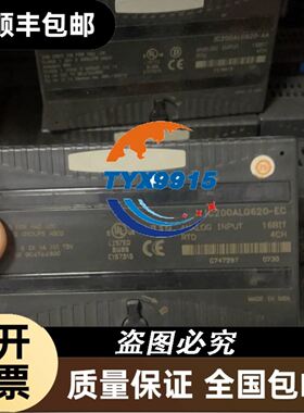 拆机VEXTA东方五相步进电机PK596-NA/