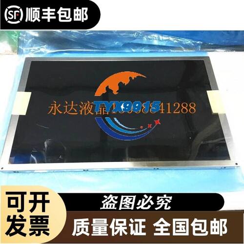 1746-FIO4V SLC500快速模拟模块2-输入/2-议价