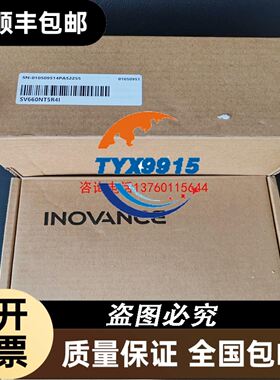 2MBI200S-120 IGBT模块 100NB 200PB-140 150S-120 -
