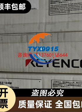 E5CC-CX2ASM CX2DSM-804 800 QX2ASM RX2ASM-001
